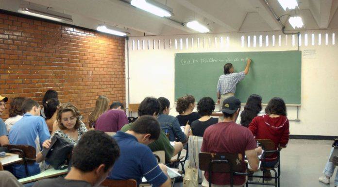 MEC investe R$ 200 milhões na formação continuada de professores