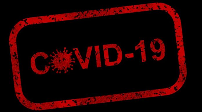 Prefeitura de Santana do Itararé é fechada devido surto de Covid-19