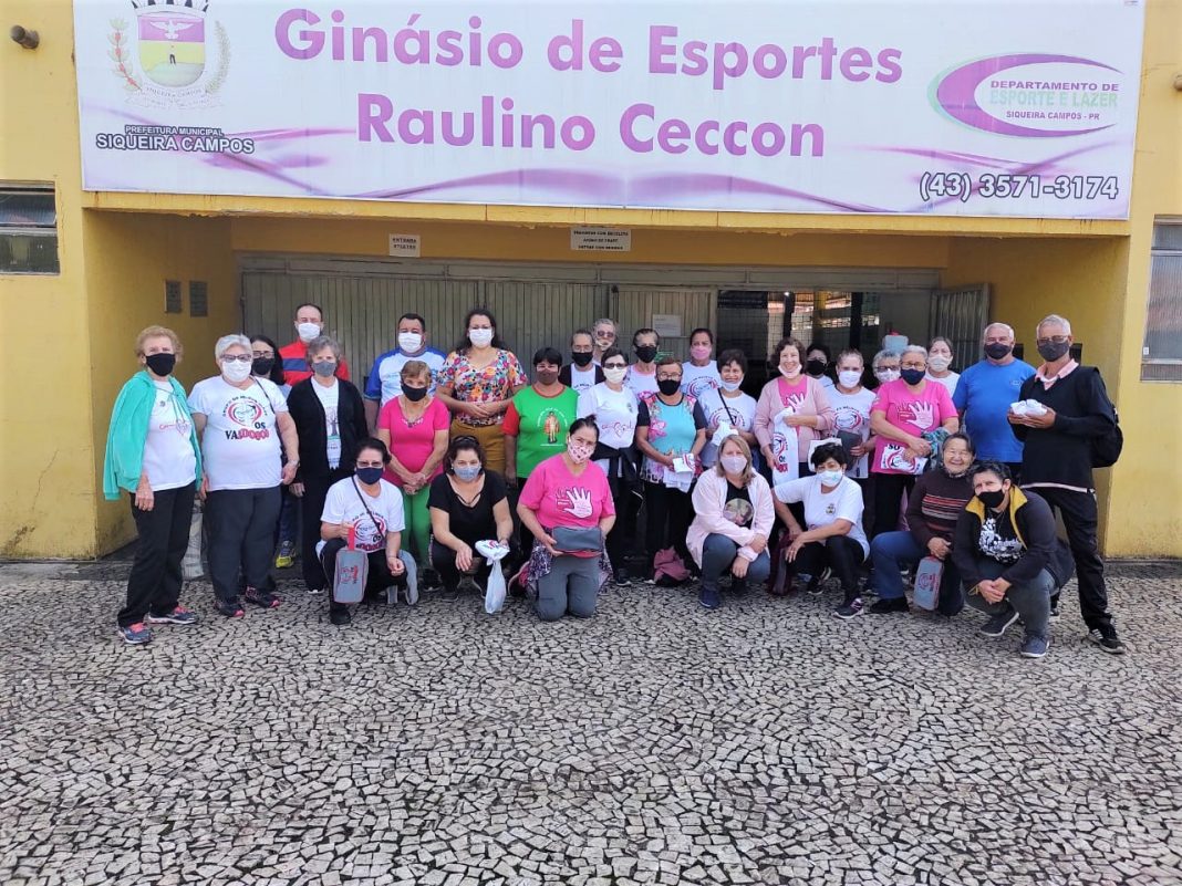 244491556_1520675748285681_7018396444904752459_n