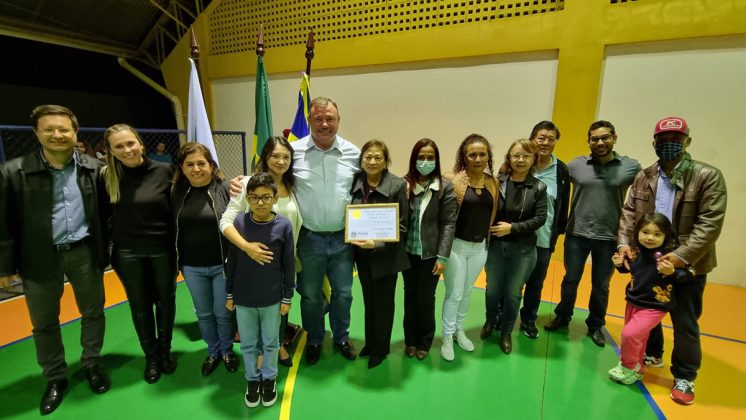 Inaugurada a Quadra Poliesportiva Prefeito Sérgio Kian