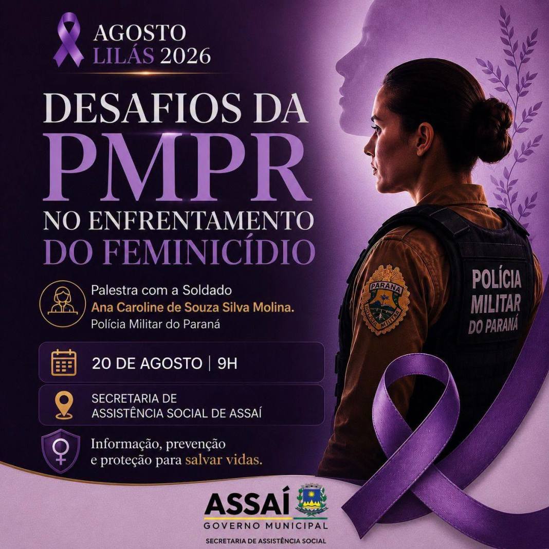 Divulgação/NCPMA