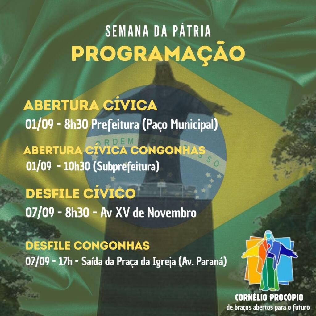 WhatsApp Image 2025-08-25 at 2.13.04 PM